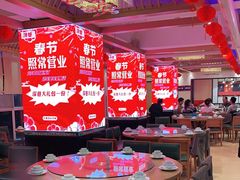 大堂-深巷家味馆.湖北头牌红烧鱼头拌饭(黄陂店)