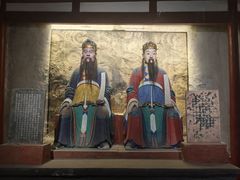 -成都武侯祠博物馆