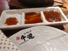 -御牛道日式烤肉料理(杭州万象城店)