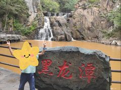 -茅兰沟国家森林公园