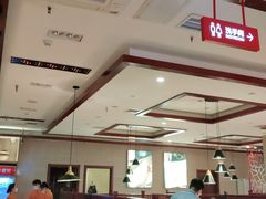 大堂-竹犇番茄火锅(长风街店)