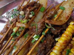 牛肉-晓靖轩烧烤(沙河风情店)