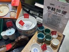 -银泰百货(厦门国贸中心店)