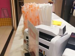 -CoCo都可(新太阳宫店)