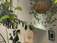 -懒人盐府人家·自贡大麻鱼(安贞店)