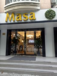 -MASA玛萨美容