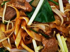 湿炒牛河-李记潮汕砂锅粥(营福路店)