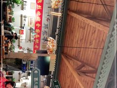 -那些年记忆烧烤