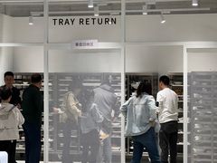 -阿那亚第六食堂(文创街区店)