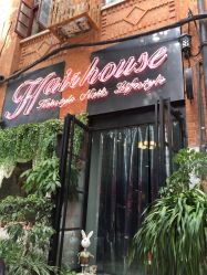 -Hair house发舍