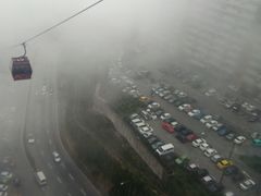 -云顶高原