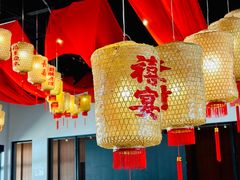 -禧宴Joyous Restaurant(禧园店)