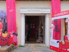 -HERRE·FARM 赫尔露营农场·团建聚会包场