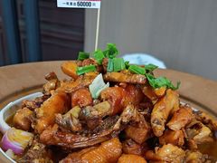 -风炉记忆(丽水处州府城店)
