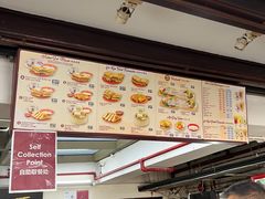 -亚坤(远东广场店)