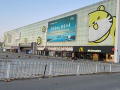 -欧亚达商业广场(红桥店)