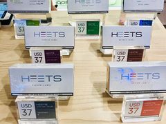 -乐天免税店(明洞店)