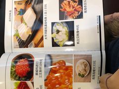 -酉泽屋刺身三文鱼寿司主题餐厅(望馨商业中心店)