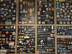 -巴扎屋大盘鸡·新疆菜(汇嘉时代店)