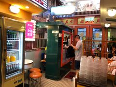 -金记冰室(霎东街店)