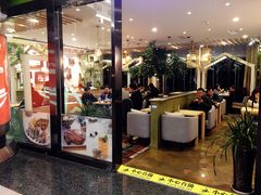 -仙踪林(杭州萧山国际机场店)