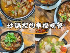 -沈妈砂锅(光华村店)