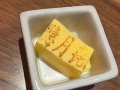 -隐月· 㐂和食屋(芝罘万达公馆店)