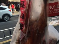 -吴山烤禽 (吴山路店)