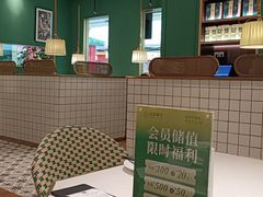 -以饭湘许(新塘万达店)
