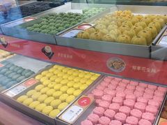 -稻香村(观前街店)