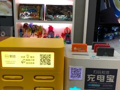 -小小特工运动馆(宝山三邻桥中心)