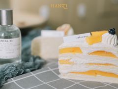 -CAKE WANG千层制造所(省府店)