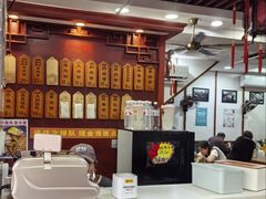 -荣阳楼(山塘街店)