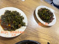 -大姨捞面(新安花园店)