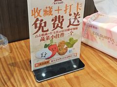 -斯丹姜母鸭·古法干香(田安南路店)