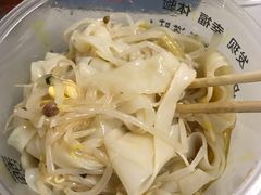 -魏家凉皮(协和店)