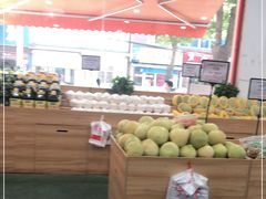 -小米鲜果超级批发行(南大路店)