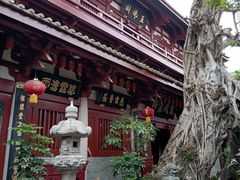 -叩齿古寺