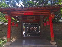 -云南民族村