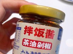 -兰湘子·湘菜小炒(石家庄万象城店)