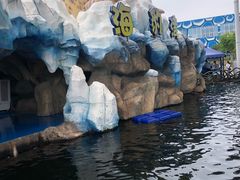 -华夏文旅海洋公园