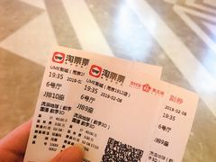 -UME影城(南京1912店)