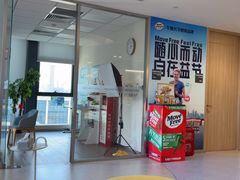 -复动肌骨门诊·MEDMOTION(北外滩店)