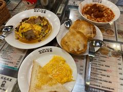 -旺记冰室(九龙中心大厦店)
