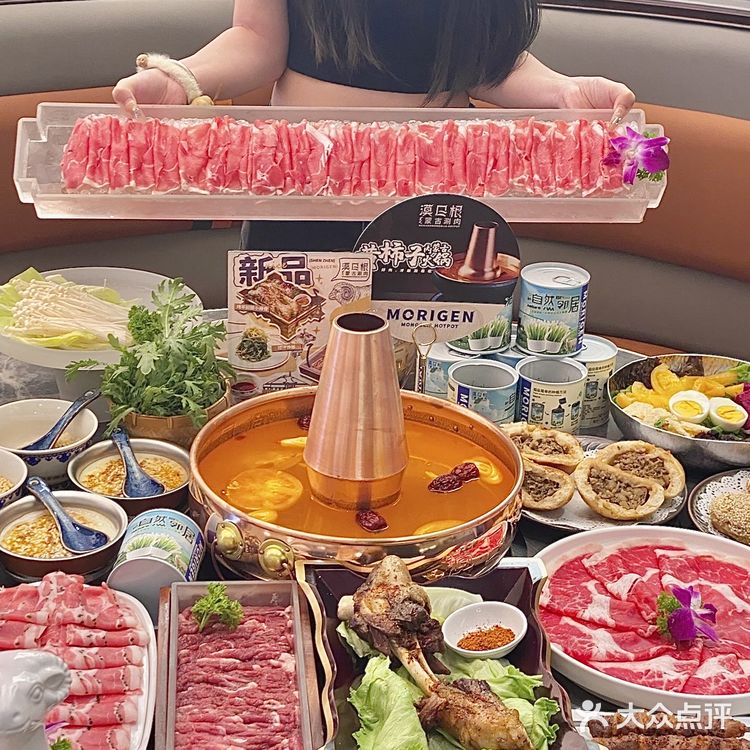 深圳的！！！新开的！！！蒙古涮肉！！！