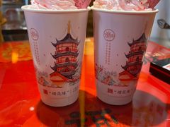 -鸡鸣赐茶(鸡鸣寺路店)