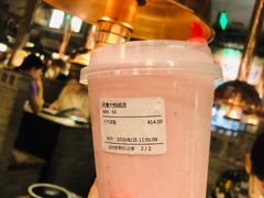 元气草莓-鲜果时间(南开大悦城店)