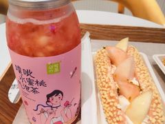 噗呲水蜜桃气泡茶-奈雪的茶(观前街店)