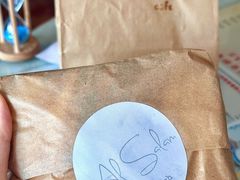 -Al Salam莫的三明治