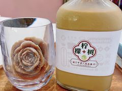 玫瑰柠檬茶-柠檬树茶餐厅(海雅缤纷城店)